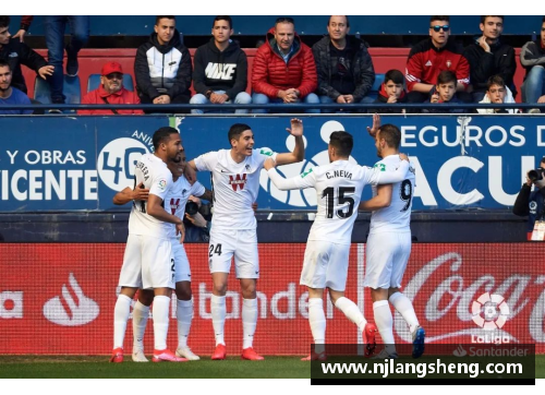 塞维利亚主场火力全开，4-0大胜奥萨苏纳上升至第三