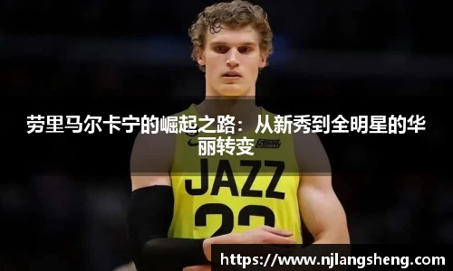 九州酷游