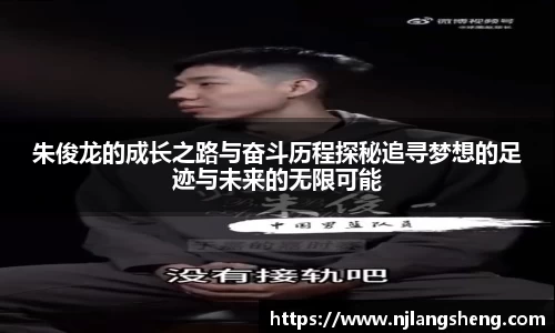 九州酷游官网