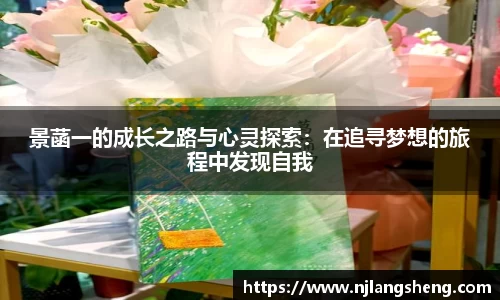 雷火电竞亚洲官网