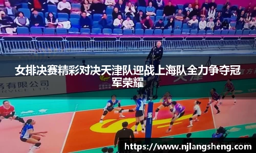 雷火电竞官方网站入口
