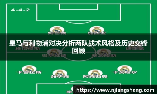 雷火电竞亚洲官网