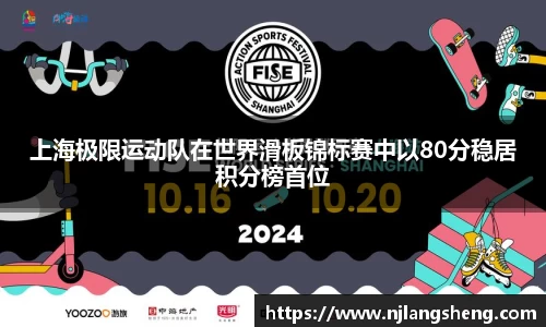雷火亚洲电竞平台