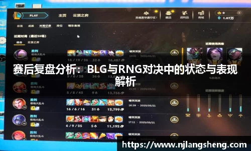 雷火亚洲电竞平台
