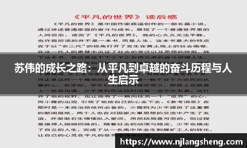 雷火电竞亚洲官网