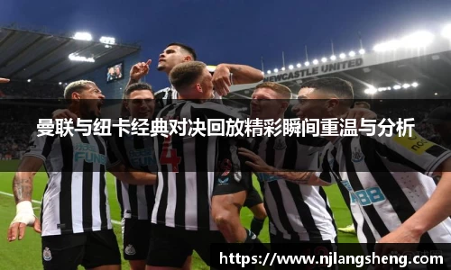 雷火电竞
